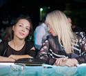 Nastya Ryboltover Party. Танцующий бар: Шоколад-пати, фото № 43