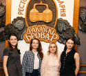 Отдыхаем Броварно, фото № 45