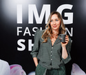 IMG Fashion Show, фото № 132