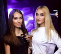 Официальное PreParty HOT&TOP, фото № 48