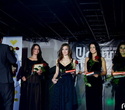Pre-party конкурса Мисс Байнет 2011, фото № 93