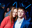 BHB Party - DMC Davlad (Moscow), фото № 148