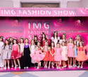 IMG Fashion Show, фото № 101