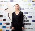Belarus favorite design award, фото № 23