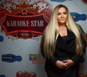 Karaoke Star.Minsk, фото № 22