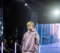 Kids Fashion Week 2021, фото № 269