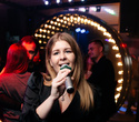 Terra Karaoke, фото № 12