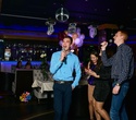 Karaoke Night, фото № 55