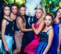 Nastya Ryboltover Party, фото № 71