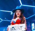 Miss Bikini 2017, фото № 63