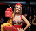 DJ Jeneva Birthday Party, фото № 212