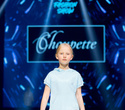 IMG Fashion Show: Choupette, IVA, Grigarovich, фото № 28