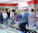 Открытие нового супермаркета Виталюр, фото № 131