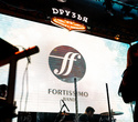 Концерт группы Fortissimo, фото № 39