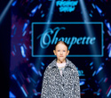 IMG Fashion Show: Choupette, IVA, Grigarovich, фото № 26