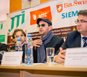 Пресс-конференция Международного фестиваля Юрия Башмета, фото № 61