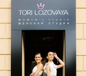День рождения студии красоты Tori Lozovaya, фото № 49