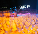 Презентация QLED телевизоров Samsung, фото № 26