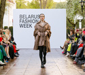 Belarus Fashion Week. Tamara Harydavets, фото № 124