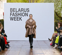 Belarus Fashion Week. Tamara Harydavets, фото № 122