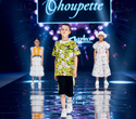 IMG Fashion Show: Choupette, IVA, Grigarovich, фото № 80