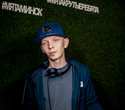 DJ Roman Germann, фото № 63