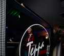 Terra Karaoke, фото № 1
