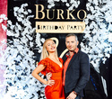 Burko Birthday Party 30, фото № 26
