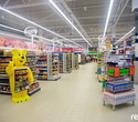 Открытие нового супермаркета Виталюр, фото № 44