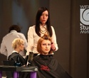 1-й конгресс парикмахеров-стилистов «Красивые волосы – наша профессия», фото № 61