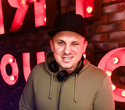 DJ Nevskiy, фото № 31