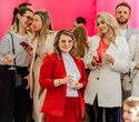 Открытие шоурума белорусского бренда женской одежды base.Vi, фото № 125