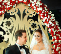 Wedding Ali&Asiya, фото № 53