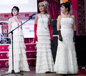 Парад невест 2013, фото № 125