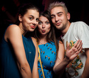 Dj Mihas B-Day, фото № 26