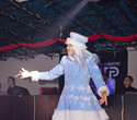 Репетиция Новогоднего бала 2012, фото № 5