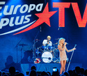 Grand Opening «Europa plus TV»: DJ Smash & Алина Артц, фото № 145