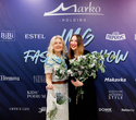 IMG Fashion Show: Well Kids, Gerasimenko, Efremova, фото № 231