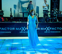 Суперфинал Конкурса Красоты «Мисс Байнет 2012», фото № 60