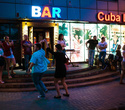 День Рождения Cuba Libre, фото № 91