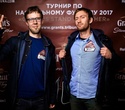 Турнир по настольному футболу «Grant's Stand Together», фото № 20