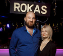 Новогодний борт «ROKAS», фото № 14