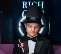Oscars, фото № 102