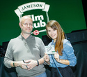 Кинопоказ Jameson Film Club с Гоблином, фото № 131