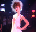 Full Fashion, фото № 81