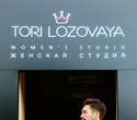 День рождения студии красоты Tori Lozovaya, фото № 60