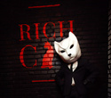 Rich Cat Queen, фото № 113