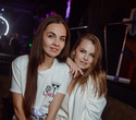 Saturday «Don’t stop the party», фото № 32