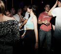 Nua NightSmoke Party, фото № 25