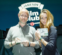 Кинопоказ Jameson Film Club с Гоблином, фото № 130